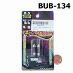 POLARG หลอดไฟ