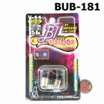 POLARG หลอดไฟ