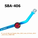 SBA-406