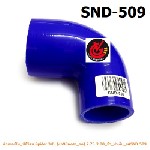 ท่อซลค_งอ90_ลด