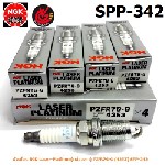 หัวเทียน