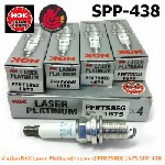 หัวเทียน